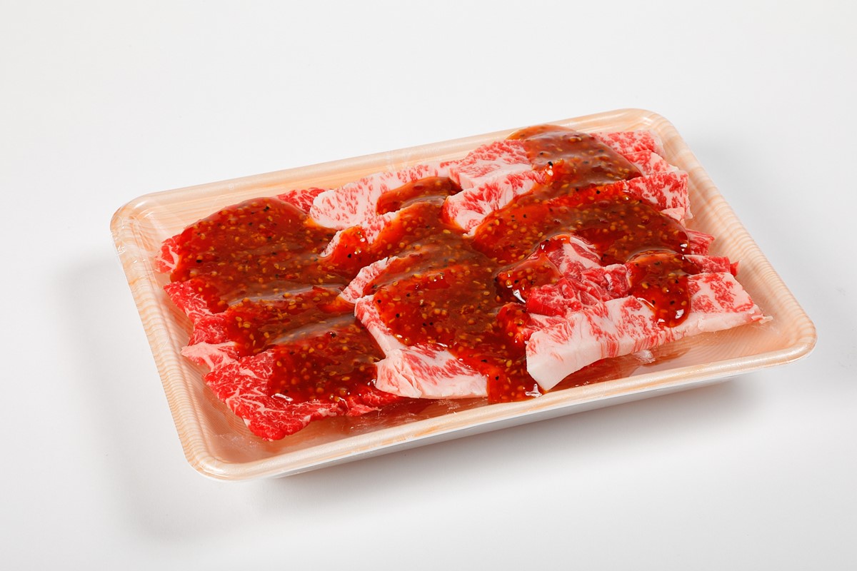 京都生まれ和牛 味付け焼肉500gと京の肉入りコロッケ8個